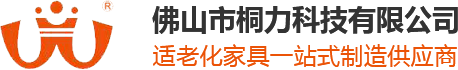 U乐·国际(中国集团)官方网站