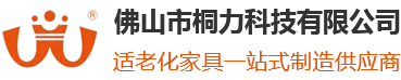 U乐·国际(中国集团)官方网站