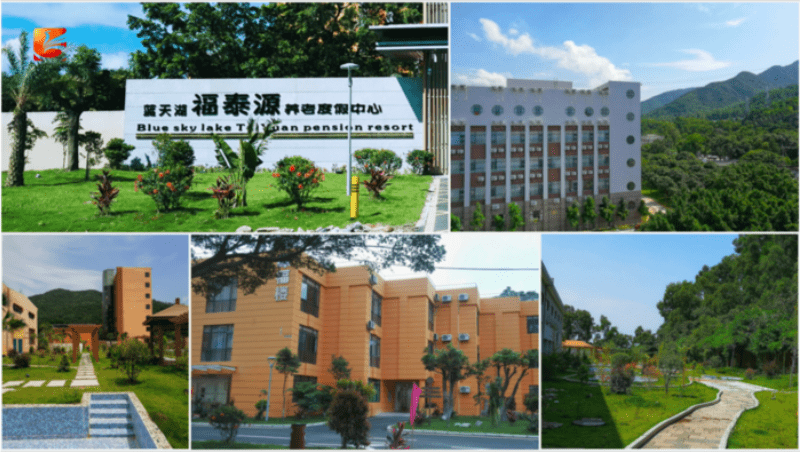 福泰源情形.png