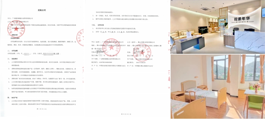 首图.jpg