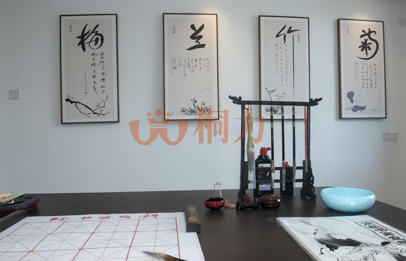字画室.jpg